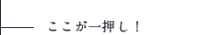 2018.04.08 Gracia グラシア／リニューアルスタート