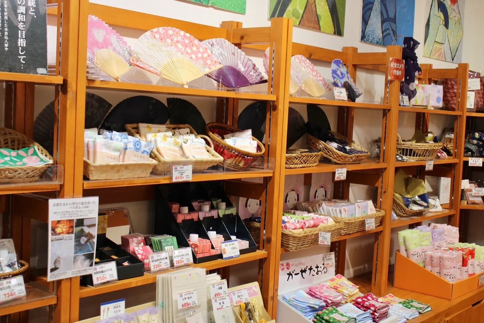 丹後ちりめんコーナーの写真