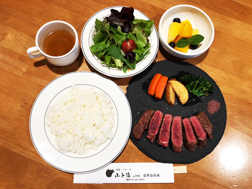 京丹後牛ステーキコースの写真