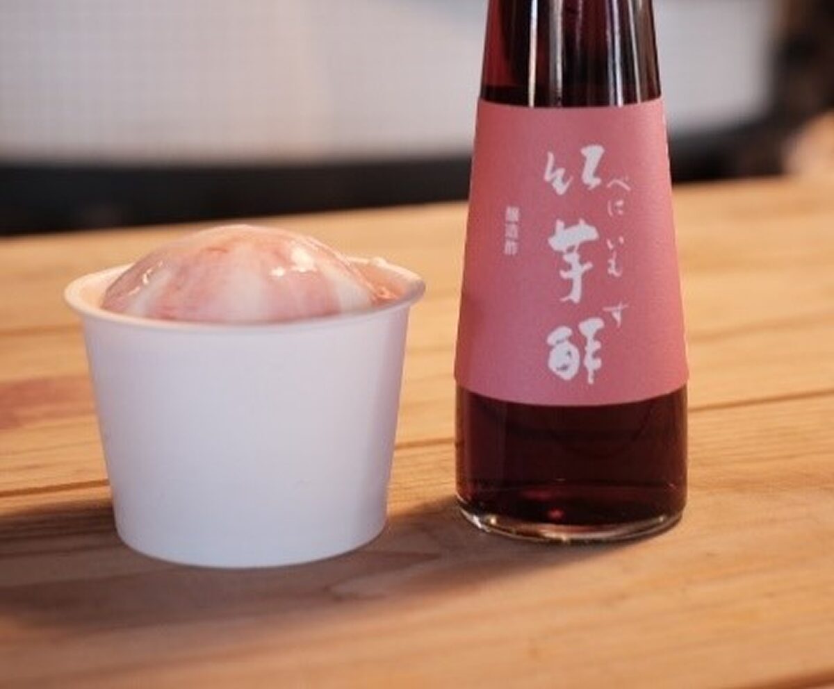 紅いも酢ジェラート